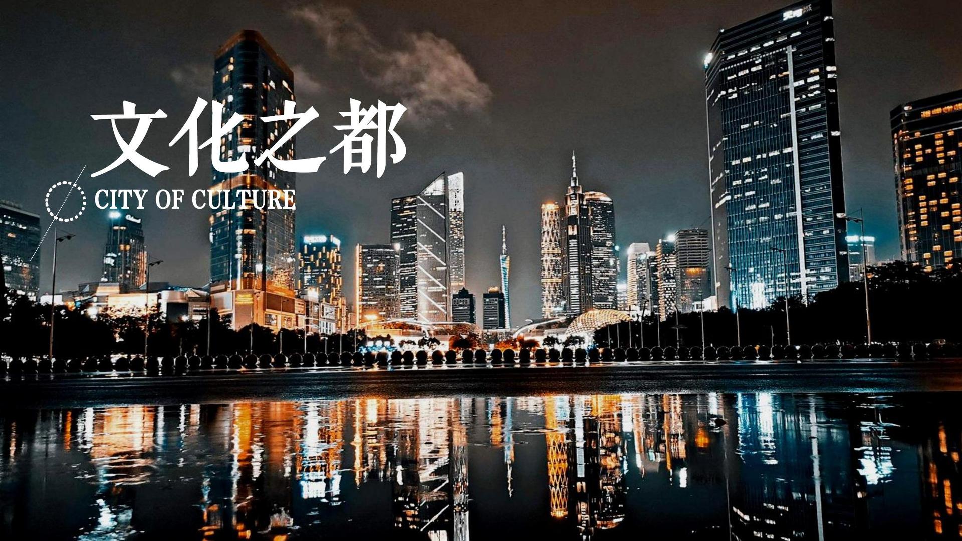 睿宸传媒携手腾讯音乐娱乐集团打造文化内容共创计划